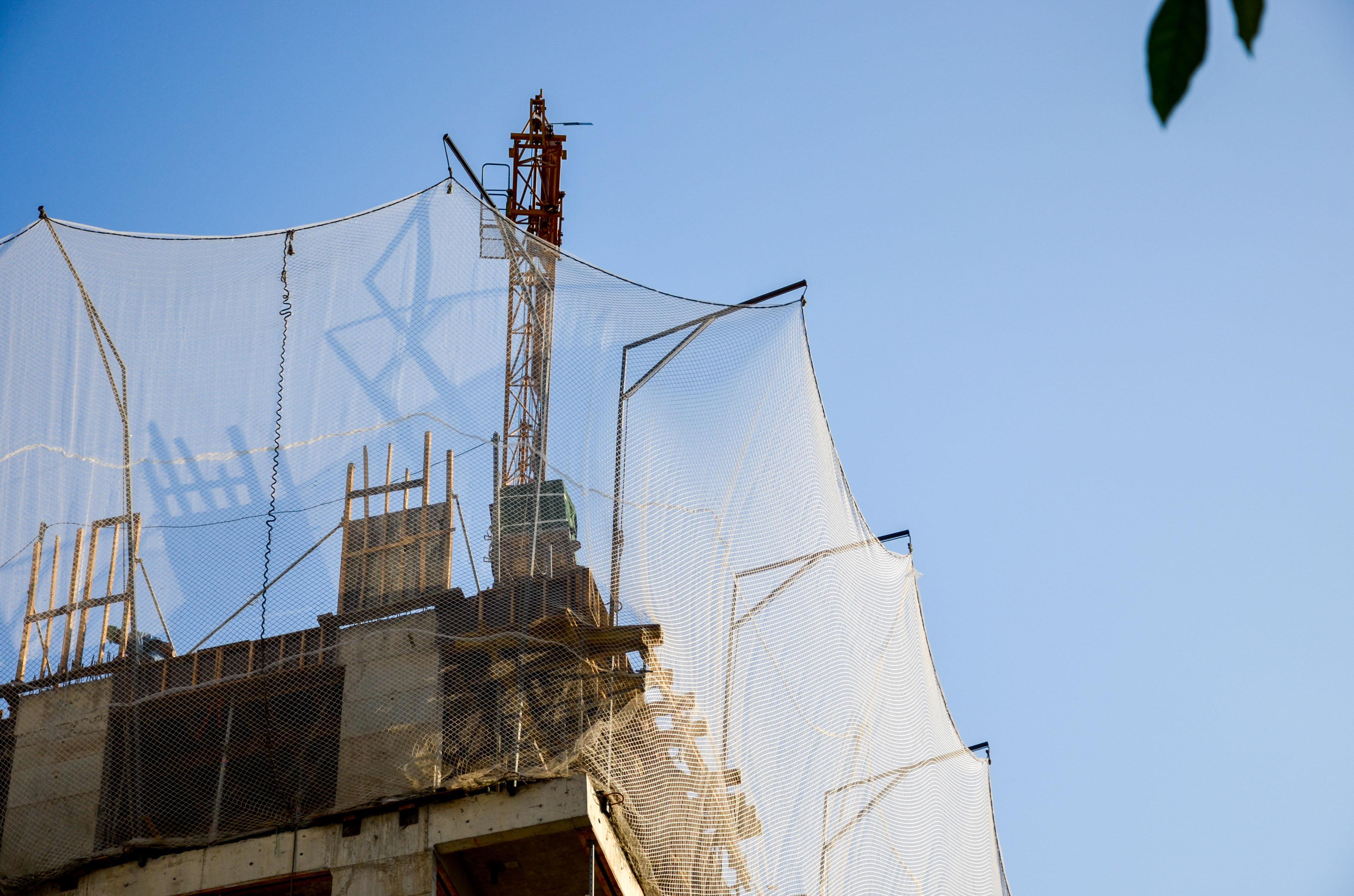 Industrial Safety Nets